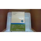  старый плата строительство. образ дерево . добродетель страна /CAB