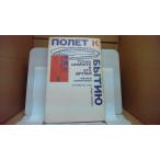  иметь полет иметь изначальный выгода Хара . компания .. сверху . рис правильный ./CAB