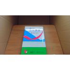  семья . возможен природа терапевтические каждый возможен еда . рука данный закон восток замок 100 ../CAD