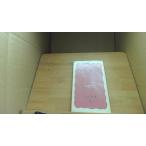  0. обнаружение математика. история личности Yoshida . один /CAE