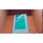 . бог санитария? обязательно .. сверху . Ishikawa? технология ассоциация /CAF