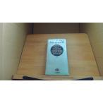 tei Lee темно синий sa стул Британия мир японско-английский словарь 3 версия три ../CAF