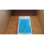  новый Британия Британия большой словарь новый оборудование версия /CBA