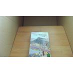  повесть * Edo kabuki . рассказ Toita Yasuji /CBA