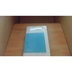  прижигание . пол ... средний . самец /CBB