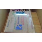  слово знак серьезный .mi выгорел выпускать /ADB