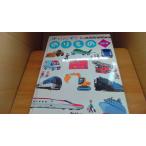 . ... клей было использовано Gakken /ADB