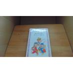 ブーフーウー 飯沢 匡 作 土方重巳 画/CBD