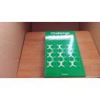  средний . англо-японский словарь benese/CBF