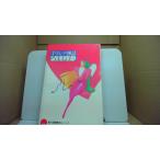 ro....gilisia миф . изначальный OM лексика серии /CBG