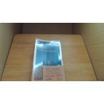  день сам . день текст . Shiba Ryotaro Дональд ключ n/CBH