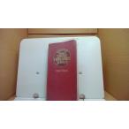 SANSEIDOS DAILY CONCISE ENGLISH JAPANESE DICTIONARY FOURTH EDITION/CBG