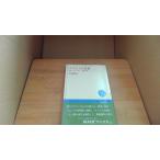  Cosmos. мысль природа animizm.. пространство Iwata ../CCA