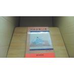  специальный отбор маленький . карты Hyakunin Isshu . рисовое поле ./CCB