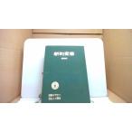  новый примерно . документ новый модифицировано перевод международный gite on /CCC