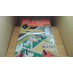  источник . история . 10 4 40. закон утро день газета выпускать /ADC