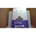  источник . история 2 Shinchosha версия /CCC