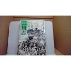  Annals of Three Kingdoms шесть Yoshikawa Eiji /CCE