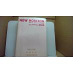 новый ho laizn англо-японский словарь Tokyo литература /CCF