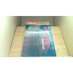  история рука .2 специальный выпуск Япония . кимоно история /ADC