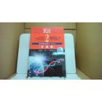 Kit 2 departure выставка сборник . серия английский язык 40 дней Work книжка /CCF