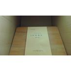  гражданские дела . line гражданские дела .. обучающий материал Япония юрист полосный ../CCG