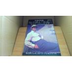 . следующий ..... камень .. следующий ... фотоальбом /ADE