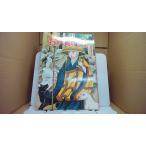 o большой ... большой дорога фирма /ADD