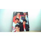 No More Games NEW KIDS/ADF