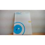 MBC Management Handbook/ADF