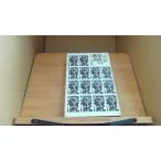  восток .. перемещение . document настоящее время история 10/CDA