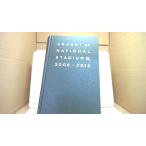  гроза ARASHI at National Stadium Live фотоальбом /CCH