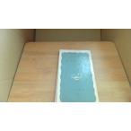  полет. .. Iwanami новая книга /CDB