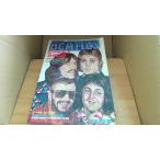  Beatles каталог кроме того, flat ./ADE