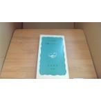  человек . есть ..G124 Iwanami новая книга /CDB