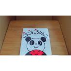 ko... rin . новый .. line /CDD