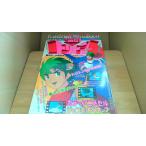  море. triton SF море . роман /ADE