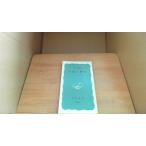  China. история сверху .... Iwanami новая книга /CDD