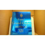 Fate/Grand Order material 14/ADF