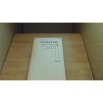  soft Golf. .....goru мех. сверху . закон Kawai flat Хара /CDG