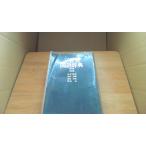  словарь государственного языка третий версия специальное оборудование версия три ../CEA