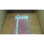  иметь машина качество удобрение. конструкция person способ применения сельское хозяйство минут ./CEF