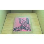  Shinshu соба. рассказ Milky Way книжный магазин /CEF