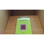  корейский язык введение золотой ../CEH