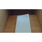  "Challenge" Британия мир no. 4 версия /CEH