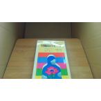 .. болезнь. все . река . три /CFA