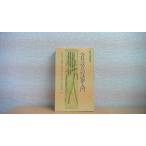  основание компании. закон введение ... прекрасный правильный электро- .. sake шт . самец Nakamura один? поле . Morita . Хара /CFB
