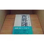  запад ... no. 4 шт ... шт . дерево ./CFF