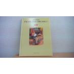 FRANK AND THE DOG(1) 27 READ MASTER BRITANNNICA JAPAN INC/AFA