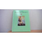 FRANK AND THE DOG(2) 28 READ MASTER BRITANNNICA JAPAN INC/AFA